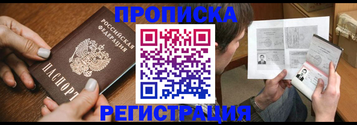 форма 3 в Ртищево